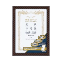 zbNyʃ^CvX^ht܏`R܃TCY