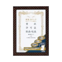 zbNyʃ^CvX^ht܏aSTCY