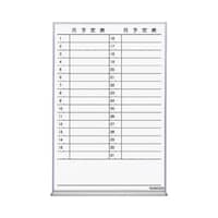 �z�[���[�z���C�g�{�[�h���\��\�@�U�O�O�~�X�O�X�����@�e�a�|�R�Q�l�v�m�b