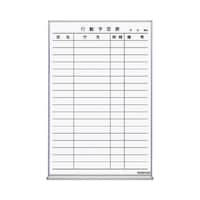 �z�[���[�z���C�g�{�[�h�s���\��\�@�U�O�O�~�X�O�X�����@�e�a�|�R�Q�j�v�m�b