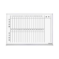 �z�[���[�z���C�g�{�[�h���\��^�e�U�P�O�~�W�X�W����