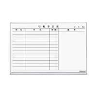 �z�[���[�z���C�g�{�[�h�s���\��\�U�P�O�~�W�X�W����