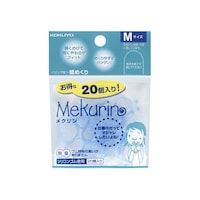 ߂@N@l@u[@lwEwpiaPRj@l@PpbNiQOj@N|TQPsa@wTbN