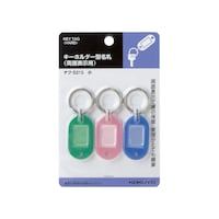 �L�[�z���_�[�^���D�p�b�N����R�F�@�Q�R�~�P�V�����@�E�΁E�s���N�e�P�@���@�P�p�b�N�i�R�����j�@�i�t�|�r�Q�P�T�@�L�[�z���_�[���D