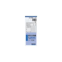 x׏@V|PPR