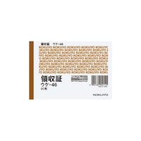 ̎؁@aVR^@F@WO@EP|SU