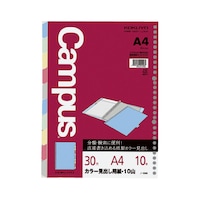 ルーズリーフ用カラー見出しA4 30穴 5色10山 5色10山 1セット ノ−899 バインダー用ノート