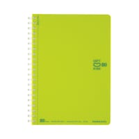 ソフトリングノート 黄緑 B6(4号) ドット入りB罫 6mm幅 80枚 1冊 ス−SV348BT−LG