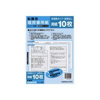 pij]Ep@aT@V|TU@^eQTV~RRUS@PpbN@V|TU