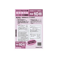 pijp[gAoCgaTV|TW@^eQTV~RRUS@PpbN@V|TW