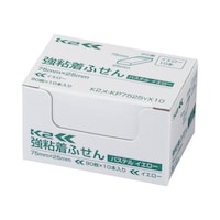 強粘着ふせん K2 75×25 パステル黄色 パステルカラー:イエロー 1箱(10冊入) K2メ−KP7525YX10 ふせん 強粘着