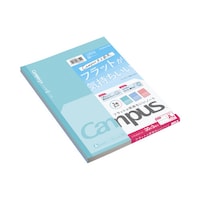 フラットが気持ちいいノート ドット罫線A罫