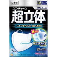 超立体マスク ふつう 7枚