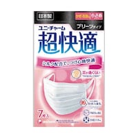 超快適マスク プリーツタイプ 小さめ 7枚