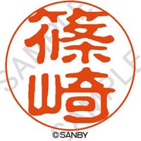 NCbNPO@