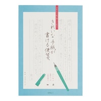 ꂢȎ莆ⳁ@׌r@RO~PO