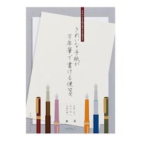 ⳁ@ꂢȎ莆NMŏⳖr`~PO