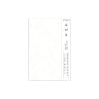 ⳁ@͂@pp[@~PO