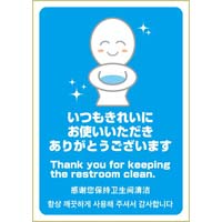 s^OXebJ[@ꂢɂ肪Ƃ