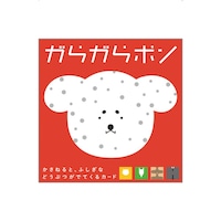 ���炪��|��