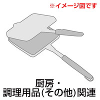sjf@嗝΂̂@XOO~UOO~gRO