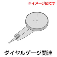 eXgCWP[^@shRPRgw