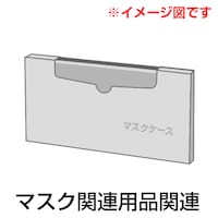 �z���ʁ@��Z�x�@�L�@�K�X�p