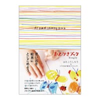 ���������u�b�N�@�r����������