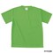 mini photo