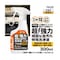 mini photo