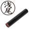 mini photo