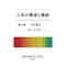 mini photo