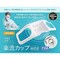 mini photo