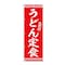 mini photo