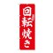 mini photo