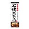 mini photo