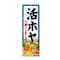 mini photo