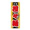 mini photo