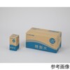 工業用精製水 500mL AHシリーズ