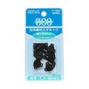 プラスチックかぎホック5セット入 F500−IP500シリーズ