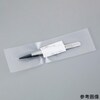 ファイバーチップピンセット(非磁性)SCC洗浄品