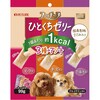 プッチーヌひとくちゼリー鶏ささみ入3種の