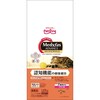 新MFアドバンス認知機能の健康7歳チキン