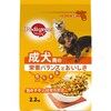 ペディグリー 成犬用 旨みチキン&緑黄色