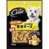 シーザースナック チェダー香るコクと香り