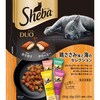 シーバ デュオ 鶏ささみ味と海のセレクシ