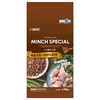 ミンチスペシャル 11歳以上小型犬
