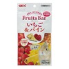 Fruits Bar