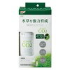 発酵式水草CO2セット