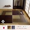 イケヒコモーニング